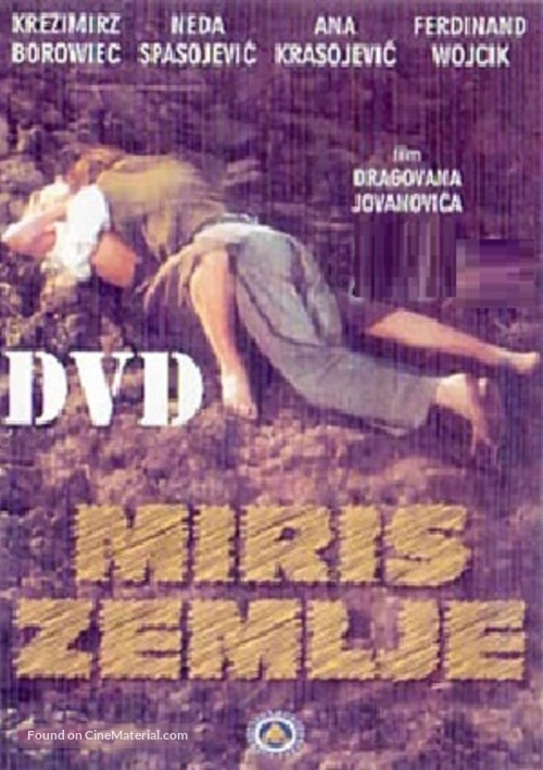 Miris zemlje - Yugoslav Movie Poster