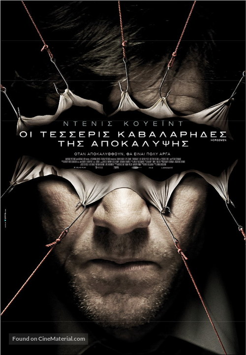 The Horsemen - Greek Movie Poster