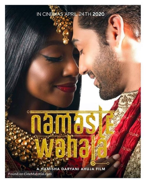 Namaste Wahala - International Movie Poster