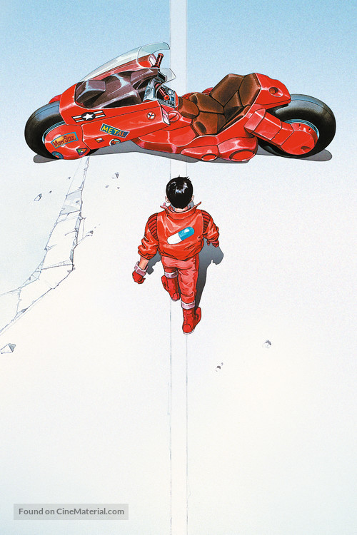 Akira - Key art