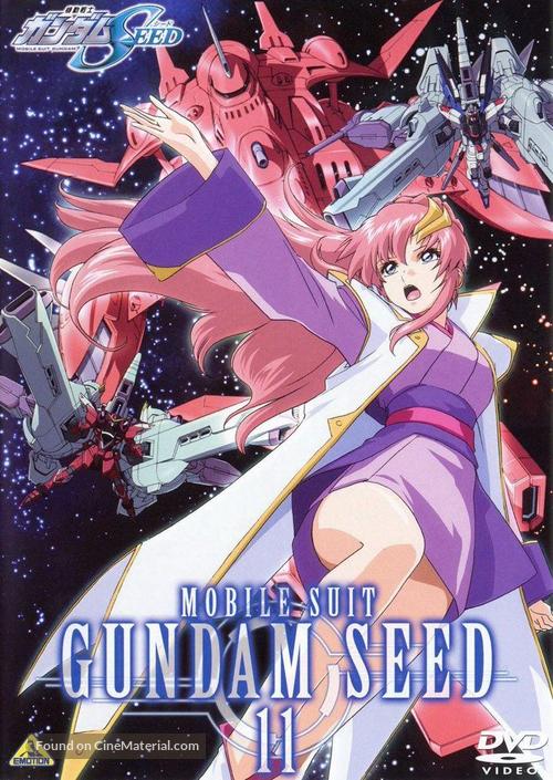 &quot;Kid&ocirc; senshi Gundam Seed&quot; - Japanese Movie Cover