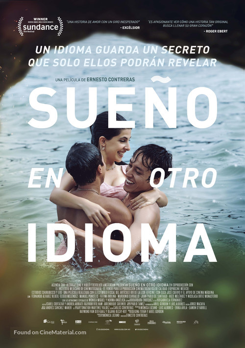 I Dream in Another Language - Mexican Movie Poster