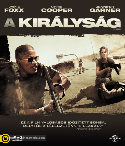 The Kingdom - Hungarian Movie Cover