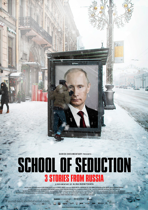 School of Seduction - Danish Movie Poster