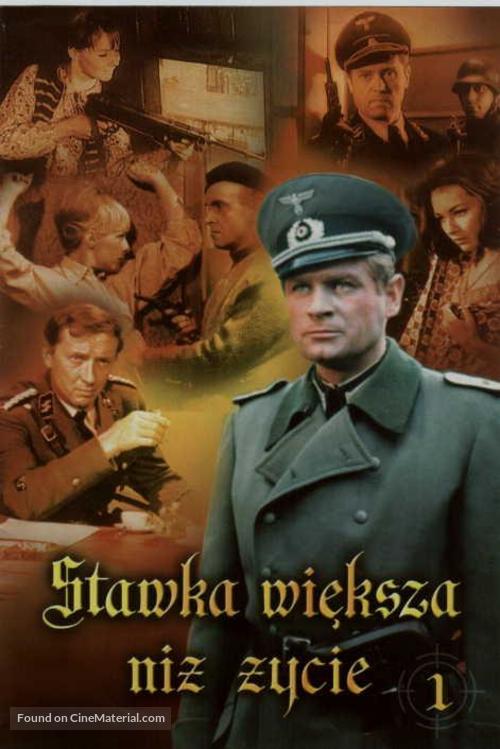 &quot;Stawka wieksza niz zycie&quot; - Polish Movie Cover