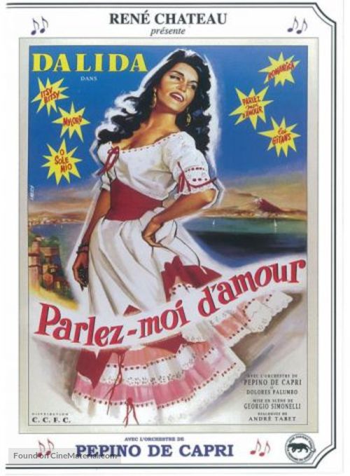 Che femmina!! E... che dollari! - French DVD movie cover