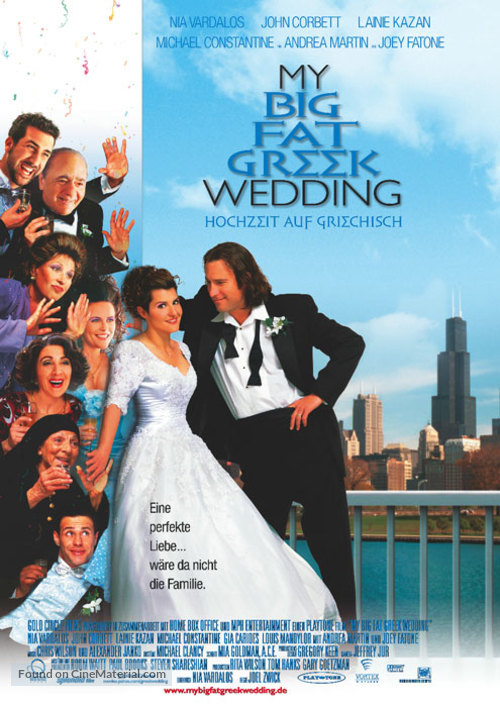 My Big Fat Greek Wedding - German Theatrical movie poster