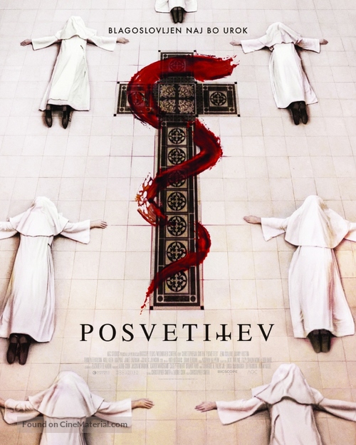 Consecration - Slovenian Movie Poster