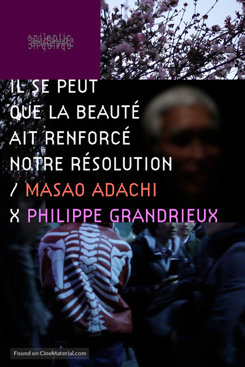 Il se peut que la beaut&eacute; ait renforc&eacute; notre r&eacute;solution - Masao Adachi - French Movie Poster