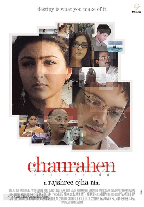 Chaurahen - Indian Movie Poster