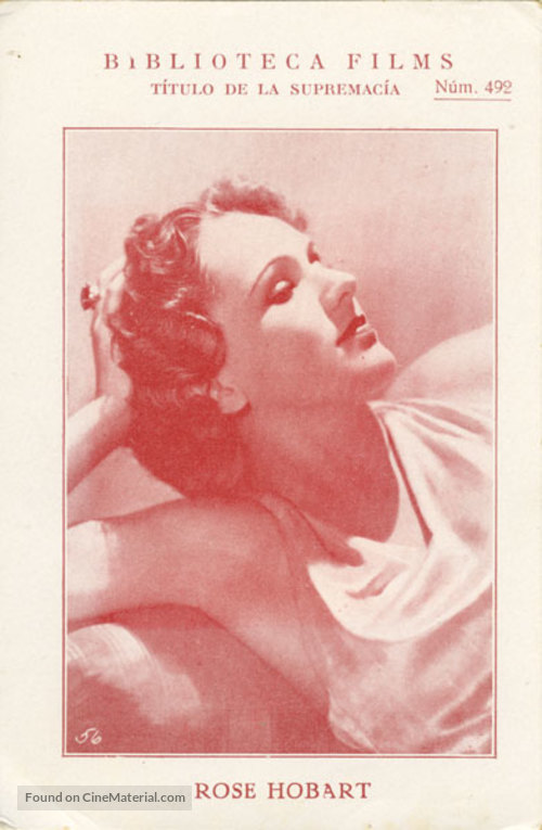 Rose Hobart - poster