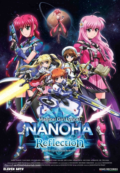 Mahou shoujo ririkaru Nanoha: Reflection - Movie Poster