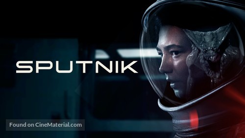 Sputnik - poster