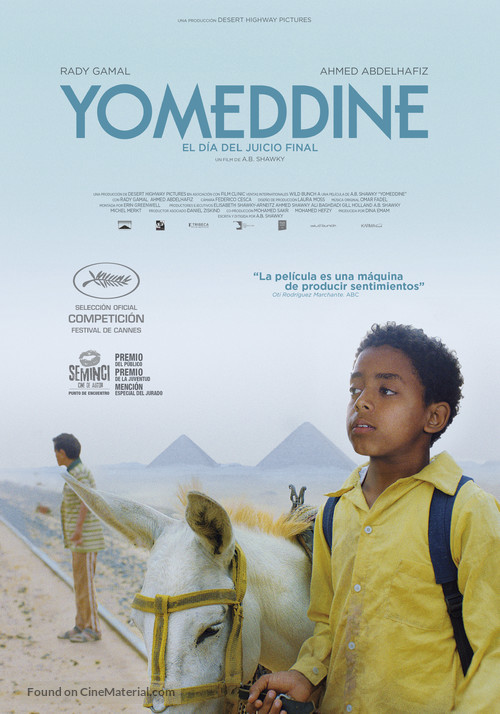 Yomeddine - Spanish Movie Poster