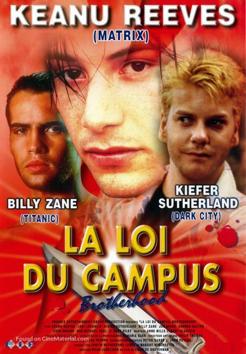Brotherhood of Justice - French DVD movie cover