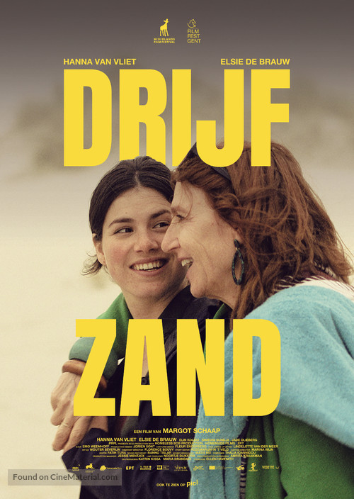 Quicksand - Dutch Movie Poster