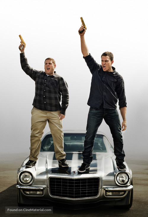 22 Jump Street - Key art