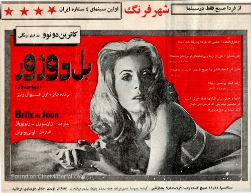 Belle de jour - Iranian Movie Poster
