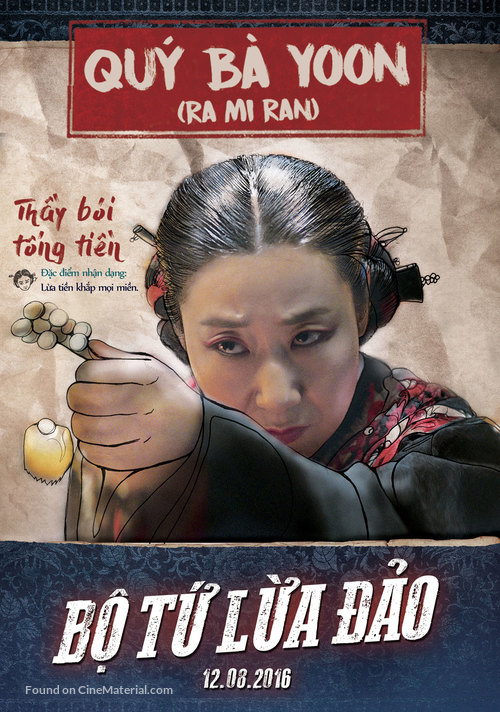 Bongyi Kimseondal - Vietnamese Movie Poster