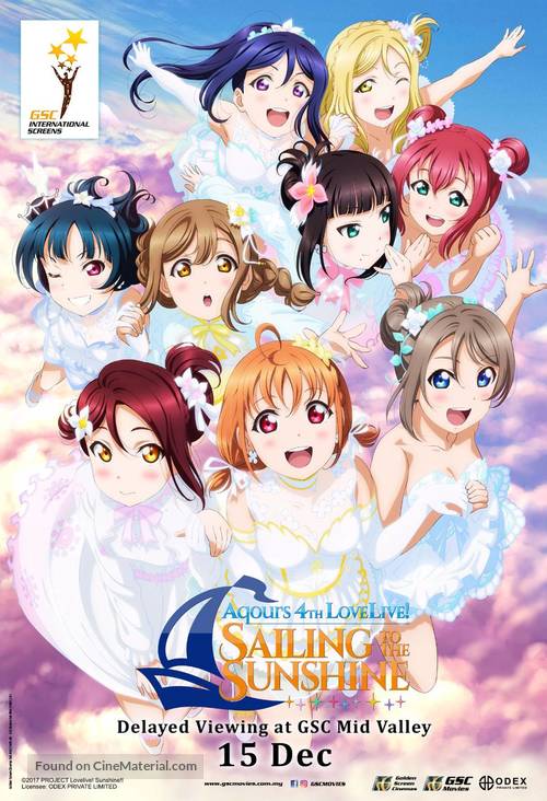 Love Live! Sunshine!! The School Idol Movie Over The Rainbow - Malaysian Movie Poster