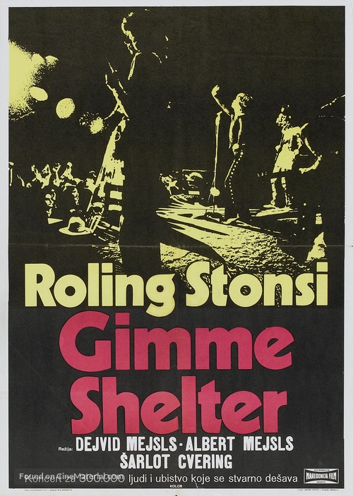 Gimme Shelter - Yugoslav Movie Poster