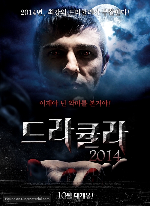 Dracula Reborn - South Korean Movie Poster