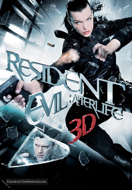 Resident Evil: Afterlife - German Movie Poster