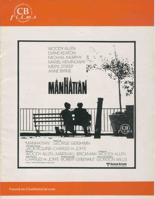 Manhattan - Spanish Movie Cover