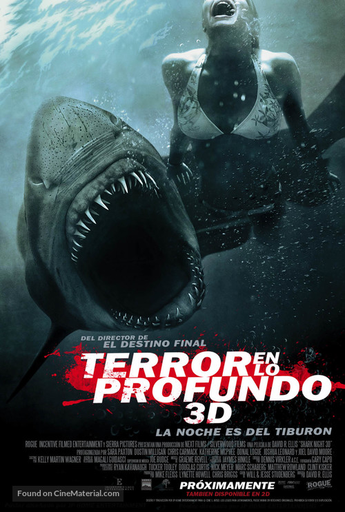 Shark Night 3D - Argentinian Movie Poster