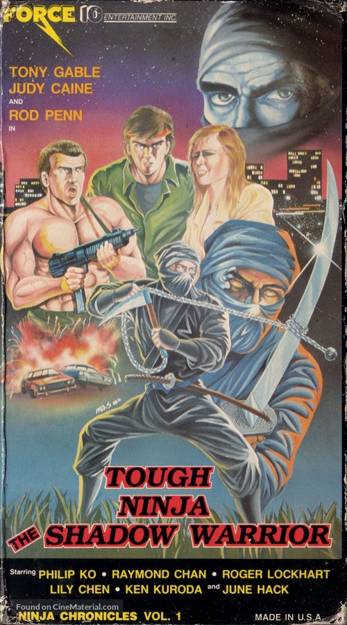 Tough Ninja the Shadow Warrior - VHS movie cover