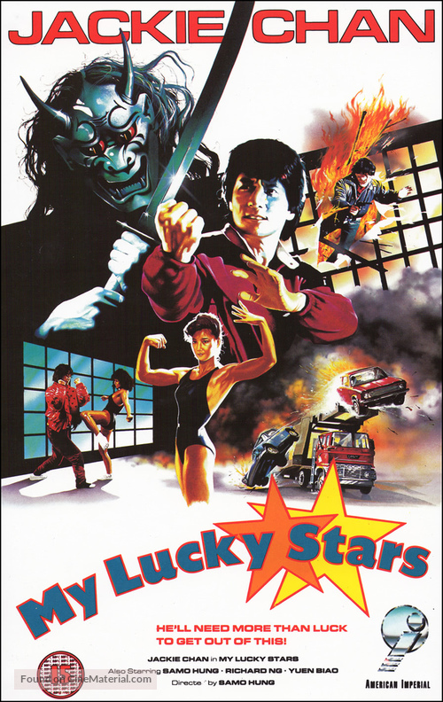 My Lucky Stars - British Movie Cover