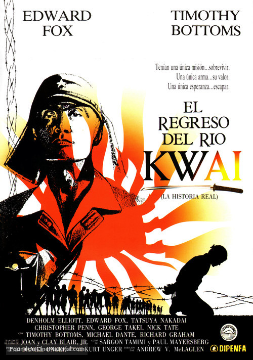 Return from the River Kwai - Spanish Movie Poster