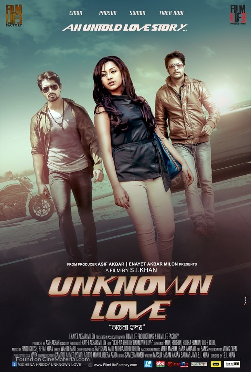 Unknown Love - Indian Movie Poster
