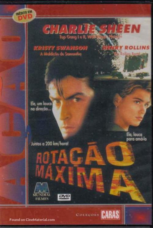 The Chase - Brazilian DVD movie cover