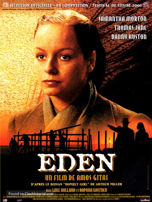 Eden - French Movie Poster