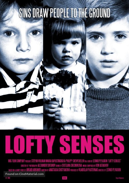 Lofty Senses - Russian Movie Poster