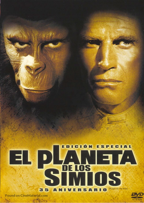 Planet of the Apes - Spanish Movie Cover