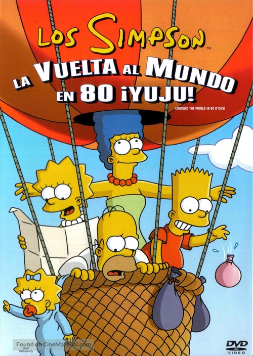 &quot;The Simpsons&quot; - Spanish DVD movie cover