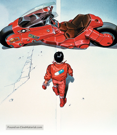 Akira - Key art