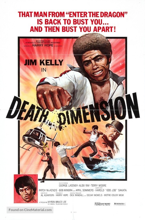 Death Dimension - Movie Poster
