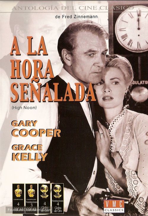 High Noon - Argentinian DVD movie cover