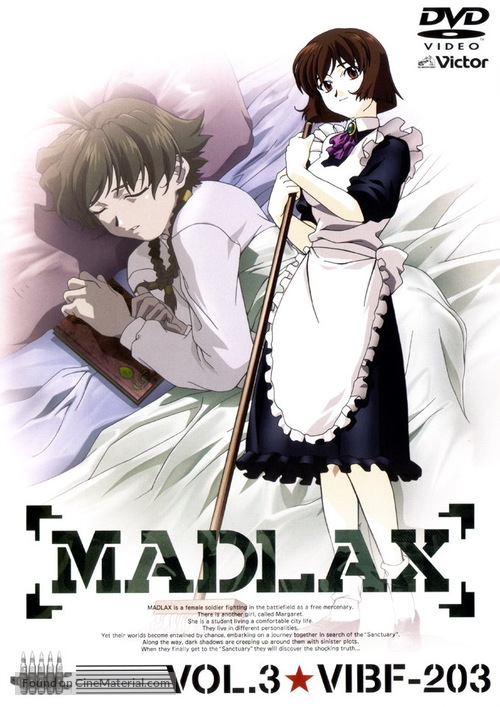 &quot;Madlax&quot; - Japanese Movie Cover