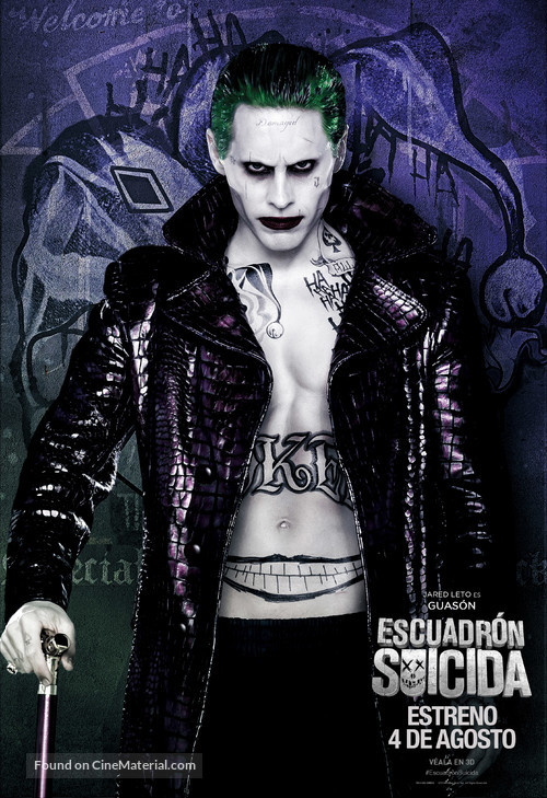 Suicide Squad - Chilean Movie Poster