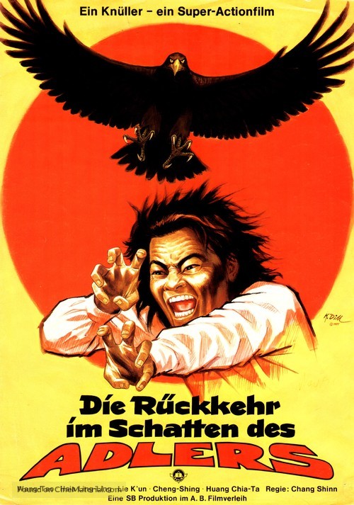 She xing diao shou dou tang lang - German Movie Poster