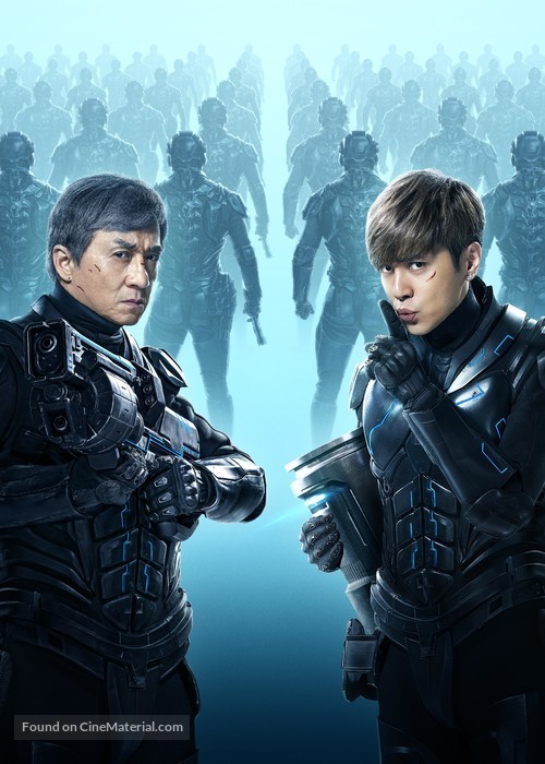 Bleeding Steel - Key art