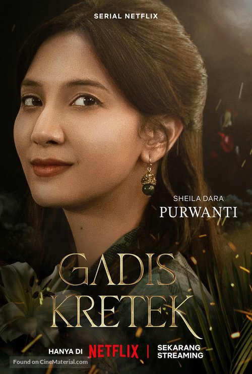 &quot;Gadis Kretek&quot; - Indonesian Movie Poster