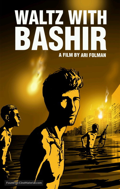 Vals Im Bashir - Movie Poster