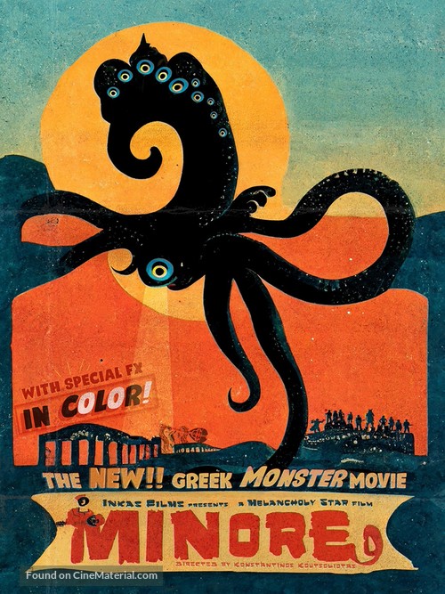 Minore - International Movie Poster