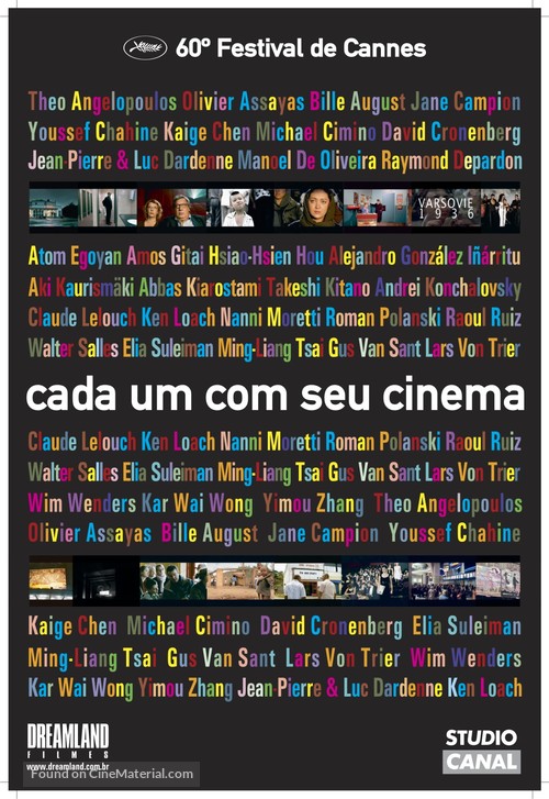 Chacun son cin&egrave;ma ou Ce petit coup au coeur quand la lumi&eacute;re s&#039;&egrave;teint et que le film commence - Brazilian Movie Poster
