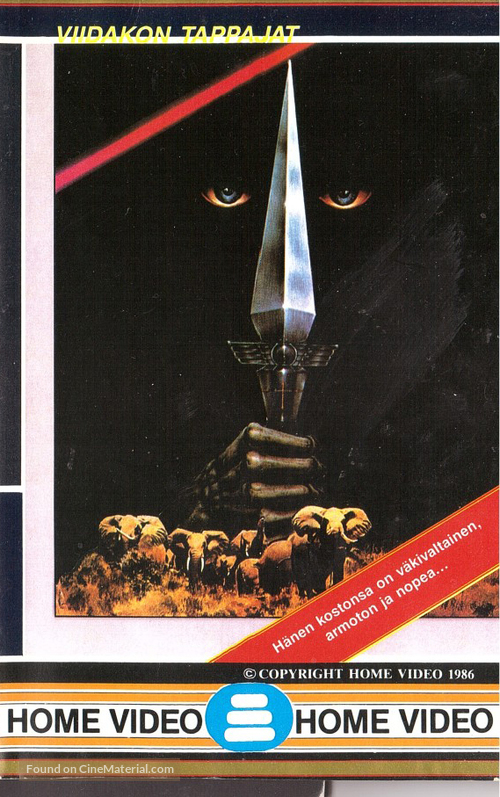 Killer Elephants - Finnish VHS movie cover